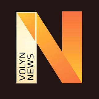 ⚡️Наш Telegram-канал. Оперативні новини з Волині, України і світу⚡️ ️Наш-telegram-канал.-Оперативні-новини-з-Волині,-України-і-світу️