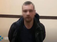 Верховний суд підтвердив вирок лучанину, який наводив ракети на аеродром Верховний-суд-підтвердив-вирок-лучанину,-який-наводив-ракети-на-аеродром