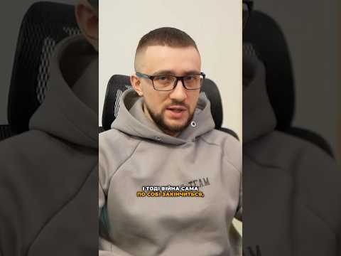 Здача Донбасу призведе до катастрофи (ВІДЕО) Здача Донбасу призведе до катастрофи (ВІДЕО)