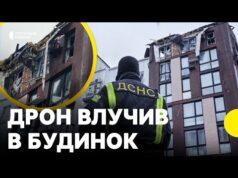 Загинуло подружжя | 4-річну доньку врятували | Наслідки удару по Київщині (ВІДЕО) Загинуло подружжя | 4-річну доньку врятували | Наслідки удару по Київщині (ВІДЕО)