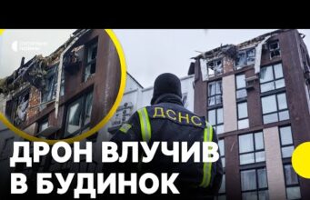 Загинуло подружжя | 4-річну доньку врятували | Наслідки удару по Київщині (ВІДЕО) Загинуло подружжя | 4-річну доньку врятували | Наслідки удару по Київщині (ВІДЕО)