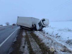 Смертельна аварія на Волині: водій вантажівки, здійснюючи обгін, зіткнувся з авто Смертельна-аварія-на-Волині:-водій-вантажівки,-здійснюючи-обгін,-зіткнувся-з-авто