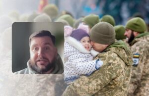 Чи можуть відмовити у відстрочці багатодітному батьку: адвокат назвав ключову умову Чи-можуть-відмовити-у-відстрочці-багатодітному-батьку:-адвокат-назвав-ключову-умову