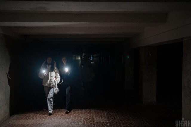 Графіки відключень світла на 29 січня: коли не буде електроенергії Графіки-відключень-світла-на-29-січня:-коли-не-буде-електроенергії