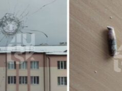У Луцьку під час атаки шахедів куля влучила у вікно ліцею У-Луцьку-під-час-атаки-шахедів-куля-влучила-у-вікно-ліцею