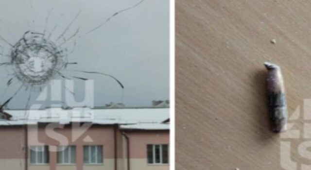 У Луцьку під час атаки шахедів куля влучила у вікно ліцею У-Луцьку-під-час-атаки-шахедів-куля-влучила-у-вікно-ліцею