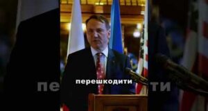 Ілон Маск заробляє на воєнних злочинах в Україні (ВІДЕО) Ілон Маск заробляє на воєнних злочинах в Україні (ВІДЕО)
