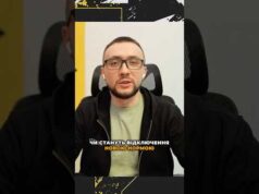 Аварійні відключення світла будуть ще довго (ВІДЕО) Аварійні відключення світла будуть ще довго (ВІДЕО)