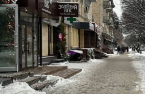 У січні у Луцьку надійшло майже 200 скарг на непочищені тротуари У-січні-у-Луцьку-надійшло-майже-200-скарг-на-непочищені-тротуари