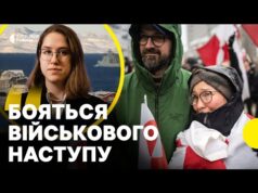 Ми у ГРЕНЛАНДІЇ | Що кажуть місцеві? | Мер НУУКА про ЗАЯВИ ТРАМПА і настрої... Ми у ГРЕНЛАНДІЇ | Що кажуть місцеві? | Мер НУУКА про ЗАЯВИ ТРАМПА і настрої...