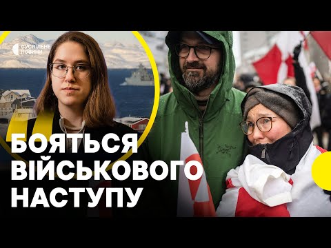 Ми у ГРЕНЛАНДІЇ | Що кажуть місцеві? | Мер НУУКА про ЗАЯВИ ТРАМПА і настрої... Ми у ГРЕНЛАНДІЇ | Що кажуть місцеві? | Мер НУУКА про ЗАЯВИ ТРАМПА і настрої...