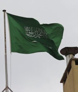 Саудівська-Аравія-та ОАЕ-відмовили-США-в ударах-по Ірану-зі своєї-території Саудівська-Аравія-та ОАЕ-відмовили-США-в ударах-по Ірану-зі своєї-території