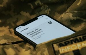 Українці можуть ставати на військовий облік без ТЦК і медогляду Українці-можуть-ставати-на-військовий-облік-без-ТЦК-і-медогляду