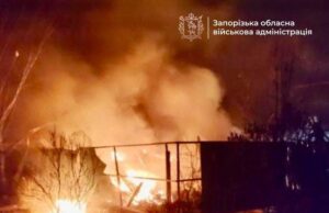 Нічна атака на Запорізький район: загинули троє людей Нічна-атака-на Запорізький-район:-загинули-троє-людей