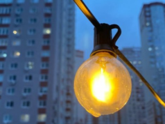 Графіки вимкнення електроенергії на Волині 29 січня Графіки-вимкнення-електроенергії-на-Волині-29-січня