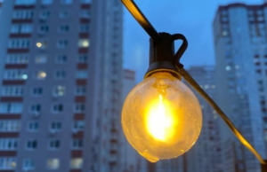 Графіки вимкнення електроенергії на Волині 29 січня Графіки-вимкнення-електроенергії-на-Волині-29-січня