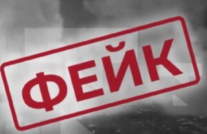Росія запустила фейк про перепродаж в Україні польських генераторів: у Варшаві відреагували Росія-запустила-фейк-про-перепродаж-в Україні-польських-генераторів:-у Варшаві-відреагували