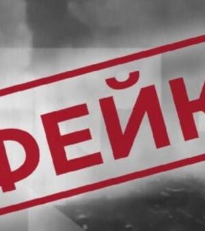 Росія-запустила-фейк-про-перепродаж-в Україні-польських-генераторів:-у Варшаві-відреагували Росія-запустила-фейк-про-перепродаж-в Україні-польських-генераторів:-у Варшаві-відреагували