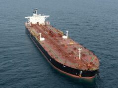 США планують повернути Венесуелі захоплений нафтовий танкер США-планують-повернути-Венесуелі-захоплений-нафтовий-танкер