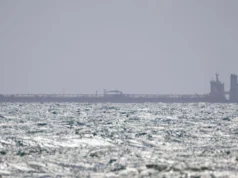 США несподівано повертають Венесуелі захоплений супертанкер M/T Sophia США-несподівано-повертають-Венесуелі-захоплений-супертанкер-m/t-sophia