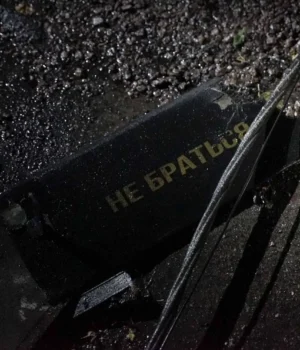 84-зі-105-запущених-рф-дронів-знешкодили-над-Україною