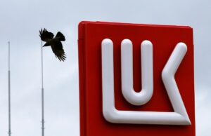 Російський “Лукойл” вдруге прощається з закордонною власністю: кому дісталися активи Російський-“Лукойл”-вдруге-прощається-з-закордонною-власністю:-кому-дісталися-активи
