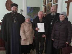 На Волині до ПЦУ приєдналася ще одна парафія На-Волині-до-ПЦУ-приєдналася-ще-одна-парафія