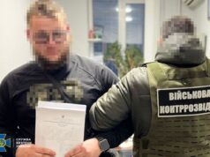 Готував атаку на морські дрони Sea Baby та Magura: СБУ затримала російського крота Готував-атаку-на-морські-дрони-sea-baby-та-magura:-СБУ-затримала-російського-крота