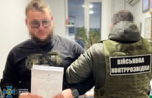 Готував атаку на морські дрони Sea Baby та Magura: СБУ затримала російського крота Готував-атаку-на-морські-дрони-sea-baby-та-magura:-СБУ-затримала-російського-крота