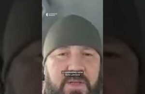 Кинувся рятувати людей з потяга, який атакували росіяни (ВІДЕО) Кинувся рятувати людей з потяга, який атакували росіяни (ВІДЕО)