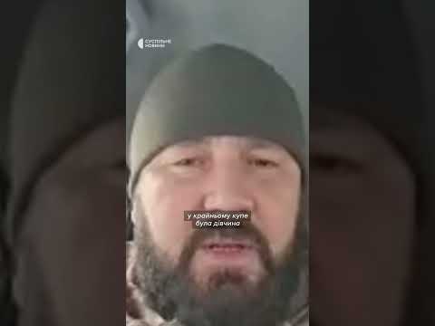 Кинувся рятувати людей з потяга, який атакували росіяни (ВІДЕО) Кинувся рятувати людей з потяга, який атакували росіяни (ВІДЕО)