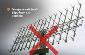 Українські військові уразили ворожу РЛС та низку пунктів управління БПЛА Українські-військові-уразили-ворожу-РЛС-та-низку-пунктів-управління-БПЛА