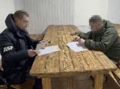 Фіктивні відстрочки в реєстрі "Оберіг": викрито організовану групу посадовців ТЦК та ЗСУ Фіктивні-відстрочки-в-реєстрі-"Оберіг":-викрито-організовану-групу-посадовців-ТЦК-та-ЗСУ