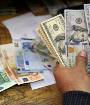 Курс-валют-на 30-січня:-скільки-коштуватимуть-долар,-євро-і злотий