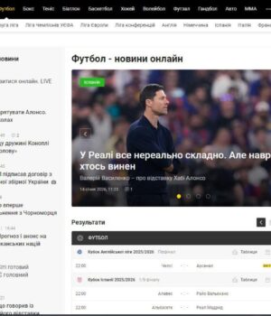 Сайт-sport.ua-–-новини,-трансляції,-статистика,-розваги