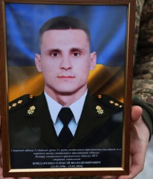 У-Луцьку-провели-в-останній-шлях-Героя-спортсмена-Олексія-Бондаренка У-Луцьку-провели-в-останній-шлях-Героя-спортсмена-Олексія-Бондаренка