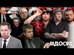 ГОНЧАРЕНКО і Газпром, адвокат ПОРОШЕНКА і повернення СПАРТАКА СУБОТИ! Монах БЕРЕЗА в загоні путіна (ВІДЕО) ГОНЧАРЕНКО і Газпром, адвокат ПОРОШЕНКА і повернення СПАРТАКА СУБОТИ! Монах БЕРЕЗА в загоні путіна (ВІДЕО)