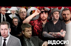 ГОНЧАРЕНКО і Газпром, адвокат ПОРОШЕНКА і повернення СПАРТАКА СУБОТИ! Монах БЕРЕЗА в загоні путіна (ВІДЕО) ГОНЧАРЕНКО і Газпром, адвокат ПОРОШЕНКА і повернення СПАРТАКА СУБОТИ! Монах БЕРЕЗА в загоні путіна (ВІДЕО)