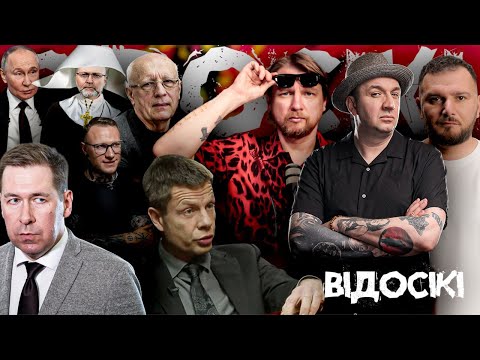 ГОНЧАРЕНКО і Газпром, адвокат ПОРОШЕНКА і повернення СПАРТАКА СУБОТИ! Монах БЕРЕЗА в загоні путіна (ВІДЕО) ГОНЧАРЕНКО і Газпром, адвокат ПОРОШЕНКА і повернення СПАРТАКА СУБОТИ! Монах БЕРЕЗА в загоні путіна (ВІДЕО)