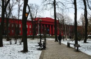 Міносвіти рекомендує вишам продовжити канікули або дистанційне навчання до 8 лютого Міносвіти-рекомендує-вишам-продовжити-канікули-або-дистанційне-навчання-до-8-лютого