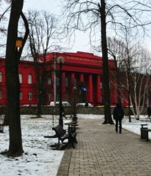 Міносвіти-рекомендує-вишам-продовжити-канікули-або-дистанційне-навчання-до-8-лютого Міносвіти-рекомендує-вишам-продовжити-канікули-або-дистанційне-навчання-до-8-лютого