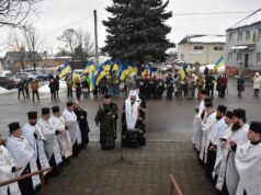 У Луцьку громадськість вшанувала пам’ять Героїв Крут У-Луцьку-громадськість-вшанувала-пам’ять-Героїв-Крут
