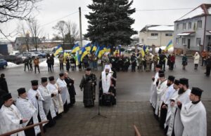 У Луцьку громадськість вшанувала пам’ять Героїв Крут У-Луцьку-громадськість-вшанувала-пам’ять-Героїв-Крут