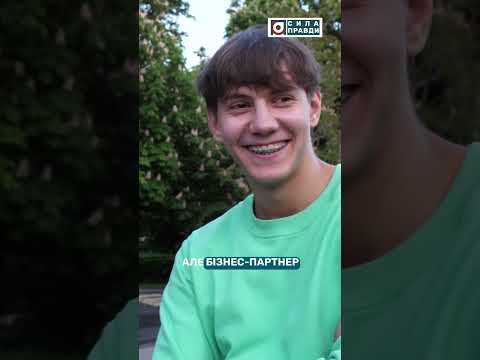 Тіктокера з Луцька підозрюють у масштабній крадіжці (ВІДЕО) Тіктокера з Луцька підозрюють у масштабній крадіжці (ВІДЕО)