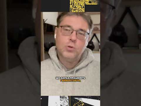 Нема світла? Не перекривайте дороги, бо буде ще гірше (ВІДЕО) Нема світла? Не перекривайте дороги, бо буде ще гірше (ВІДЕО)