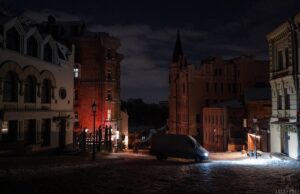 Київ не скоро повернеться до традиційних графіків: експерт сказав, коли це стане можливо Київ-не-скоро-повернеться-до-традиційних-графіків:-експерт-сказав,-коли-це-стане-можливо