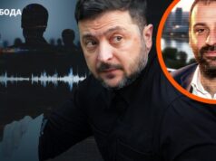 «Шлагбаум Міндіча»: на схемах досі наживаються? «Шлагбаум-Міндіча»:-на-схемах-досі-наживаються?