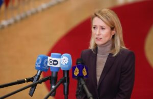 Донбас в обмін на гарантії безпеки: в ЄС прокоментували ультиматум США Донбас-в-обмін-на-гарантії-безпеки:-в-ЄС-прокоментували-ультиматум-США