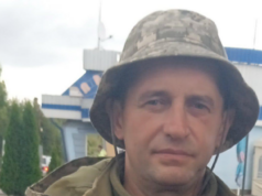 Вважався зниклим безвісти: підтвердили загибель волинянина Віктора Барни Вважався-зниклим-безвісти:-підтвердили-загибель-волинянина-Віктора-Барни