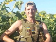 Від удару FPV-дрона на війні загинув воїн з Волині Сергій Туз Від-удару-fpv-дрона-на-війні-загинув-воїн-з-Волині-Сергій-Туз